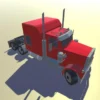 Vehicles for Logistics Center